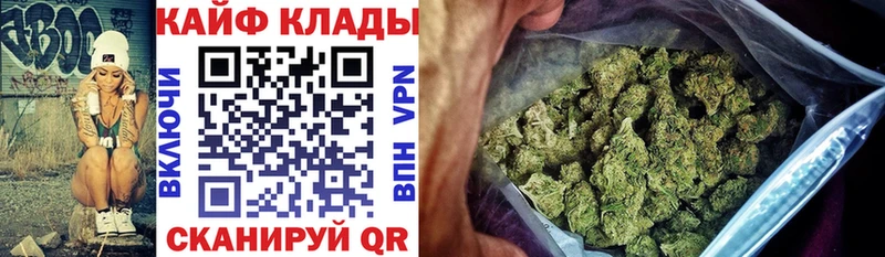 Купить наркотик Афипский A-PVP  АМФЕТАМИН  Экстази  МЕФ  blacksprut вход  Конопля  Cocaine  ГАШ 