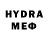 MDMA VHQ Don GuardianAngel