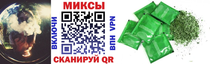 БУТИРАТ буратино  как найти закладки  shop как зайти  Афипский 