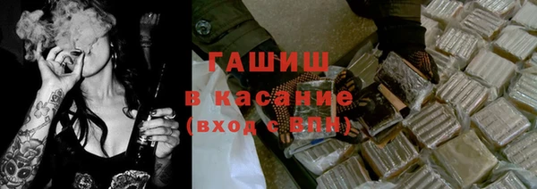 прущая мука Баксан