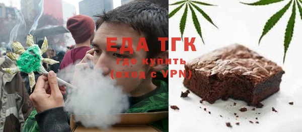 прущая мука Баксан