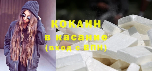 прущая мука Баксан