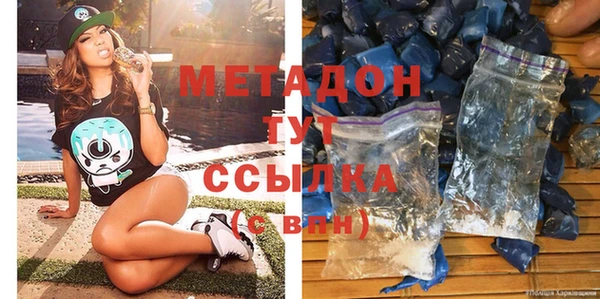 крисы Балабаново
