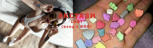 spice Балахна