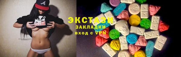 крисы Балабаново