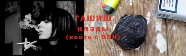 крисы Балабаново