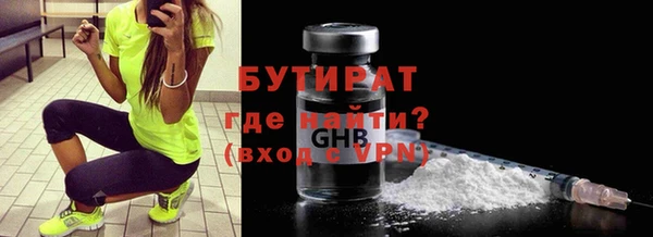 прущая мука Баксан