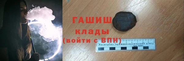 крисы Балабаново