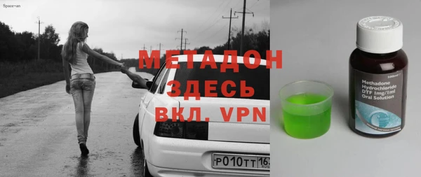 крисы Балабаново