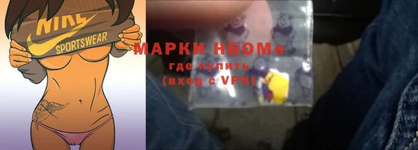 крисы Балабаново