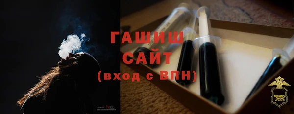 spice Балахна
