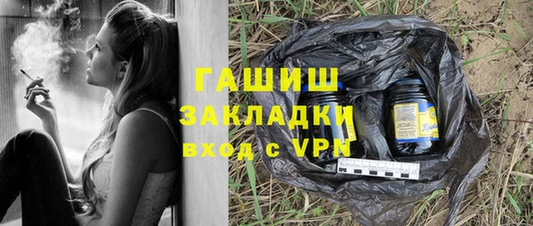 крисы Балабаново