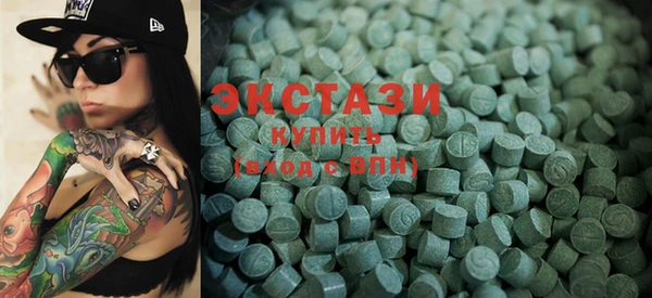 прущая мука Баксан