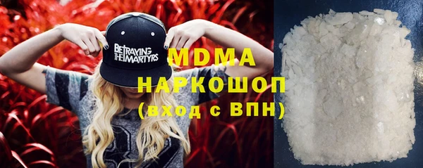 крисы Балабаново