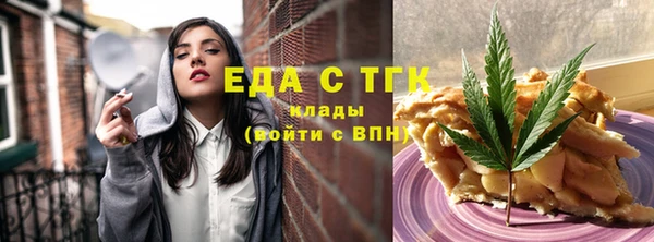 крисы Балабаново