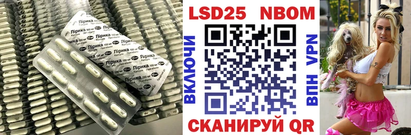 ЛСД экстази ecstasy  Афипский 