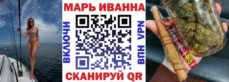 Марихуана конопля Афипский